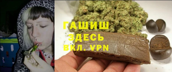 прущая мука Абдулино