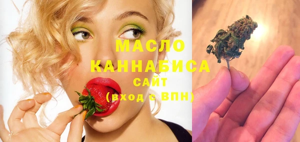 ПСИЛОЦИБИНОВЫЕ ГРИБЫ Алексин