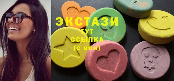 мефедрон VHQ Алзамай