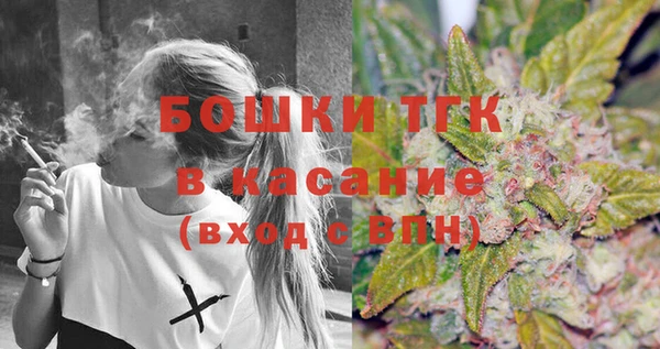 ГАЛЛЮЦИНОГЕННЫЕ ГРИБЫ Алексеевка