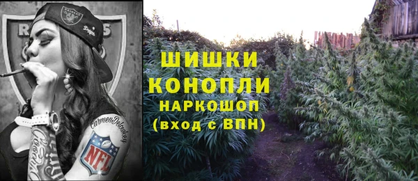 мефедрон VHQ Алзамай