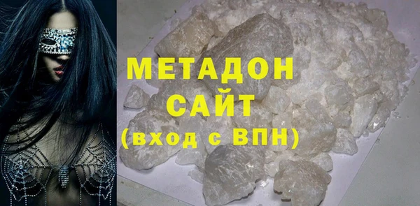 мефедрон VHQ Алзамай
