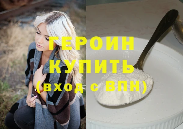 экстази Майский