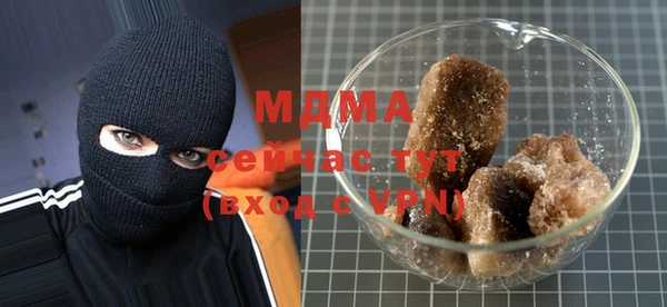 прущая мука Абдулино