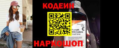 mdpv Конаково