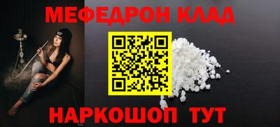 мдпв Комсомольск-на-Амуре