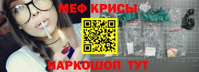 мдпв Комсомольск-на-Амуре