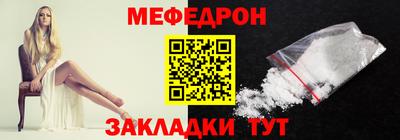 mdpv Конаково