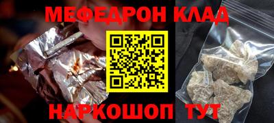 мдпв Комсомольск-на-Амуре