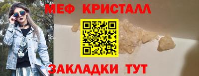мдпв Комсомольск-на-Амуре