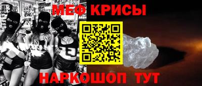 мдпв Комсомольск-на-Амуре