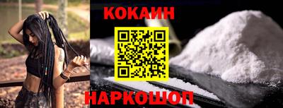 героин Коммунар