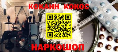 мдпв Комсомольск-на-Амуре
