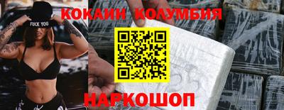 mdpv Конаково