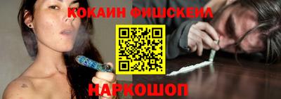 героин Коммунар