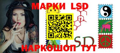 mdpv Конаково
