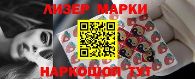 mdpv Конаково