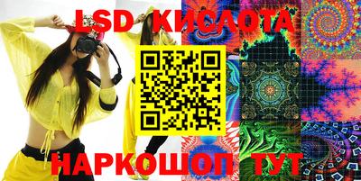 мдпв Комсомольск-на-Амуре