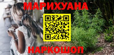 героин Коммунар