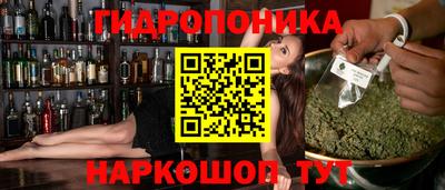 мдпв Комсомольск-на-Амуре