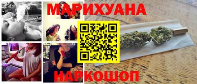 героин Коммунар