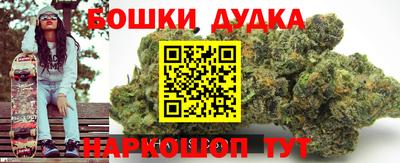 мдпв Комсомольск-на-Амуре