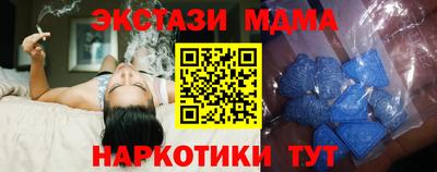 mdpv Конаково