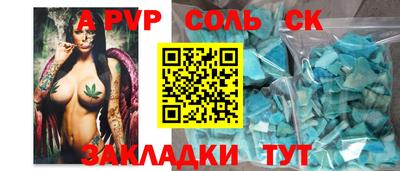 мдпв Комсомольск-на-Амуре