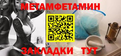 мдпв Комсомольск-на-Амуре