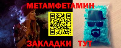 героин Коммунар