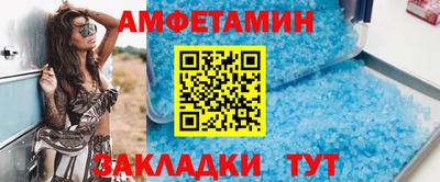 мдпв Комсомольск-на-Амуре