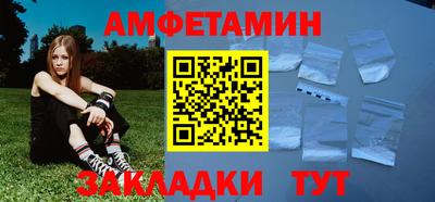 mdpv Конаково