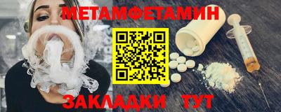 mdpv Конаково