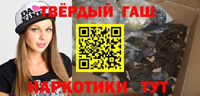 героин Коммунар
