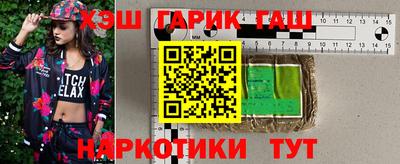 мдпв Комсомольск-на-Амуре