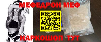 мдпв Комсомольск-на-Амуре
