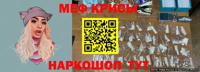 mdpv Конаково