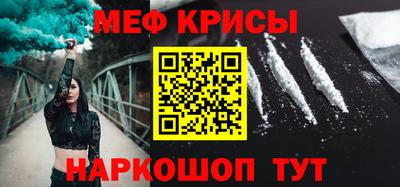 мдпв Комсомольск-на-Амуре