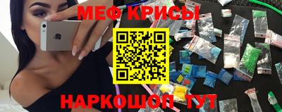 mdpv Конаково