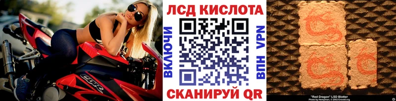 Марки N-bome 1,8мг  OMG рабочий сайт  Керчь 
