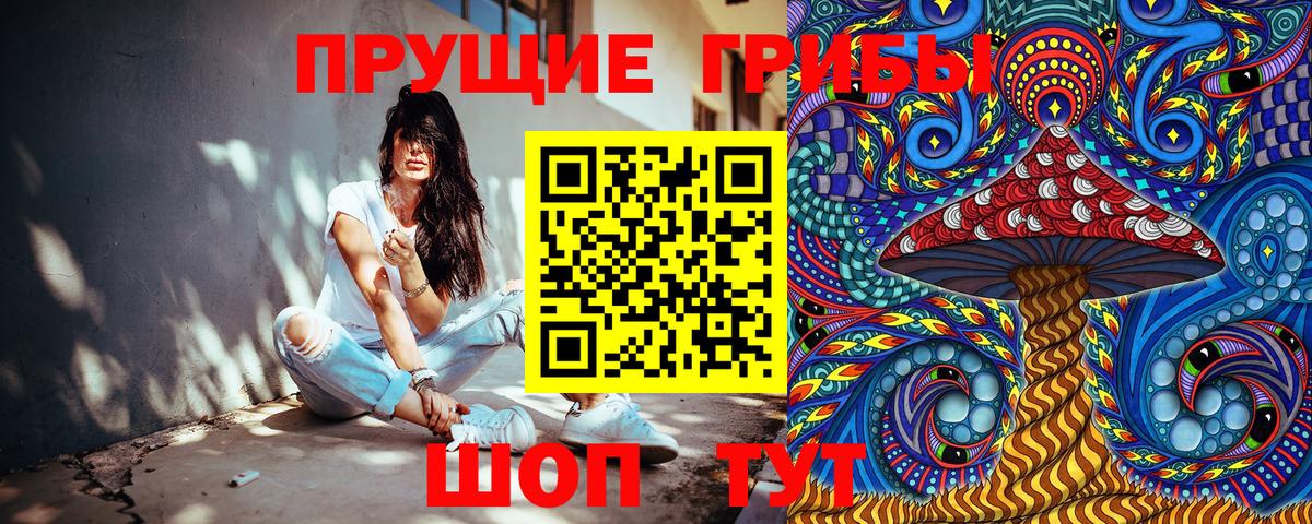  КОКАИН Керчь