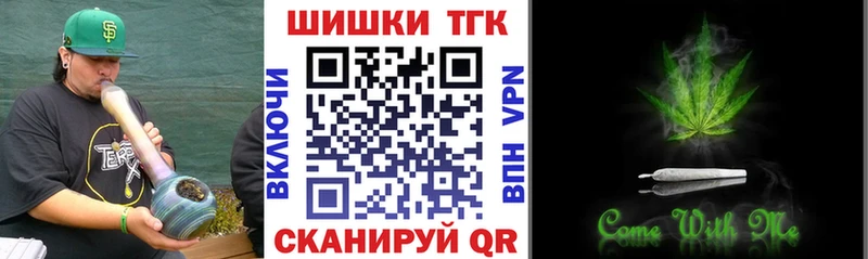 Марихуана OG Kush Керчь